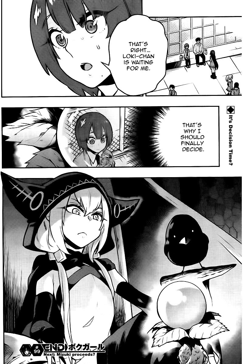Boku Girl Chapter 99 page 19 - Chapter 99