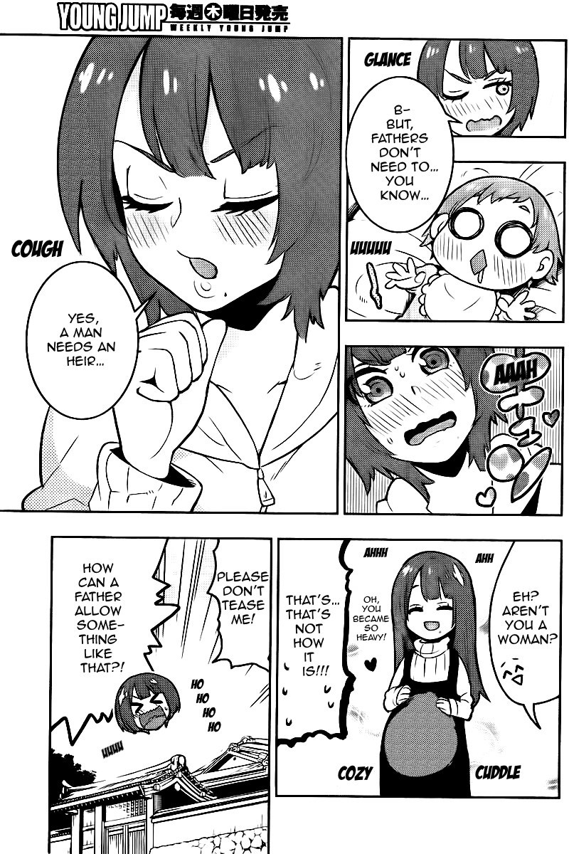 Boku Girl Chapter 99 page 4 - Chapter 99