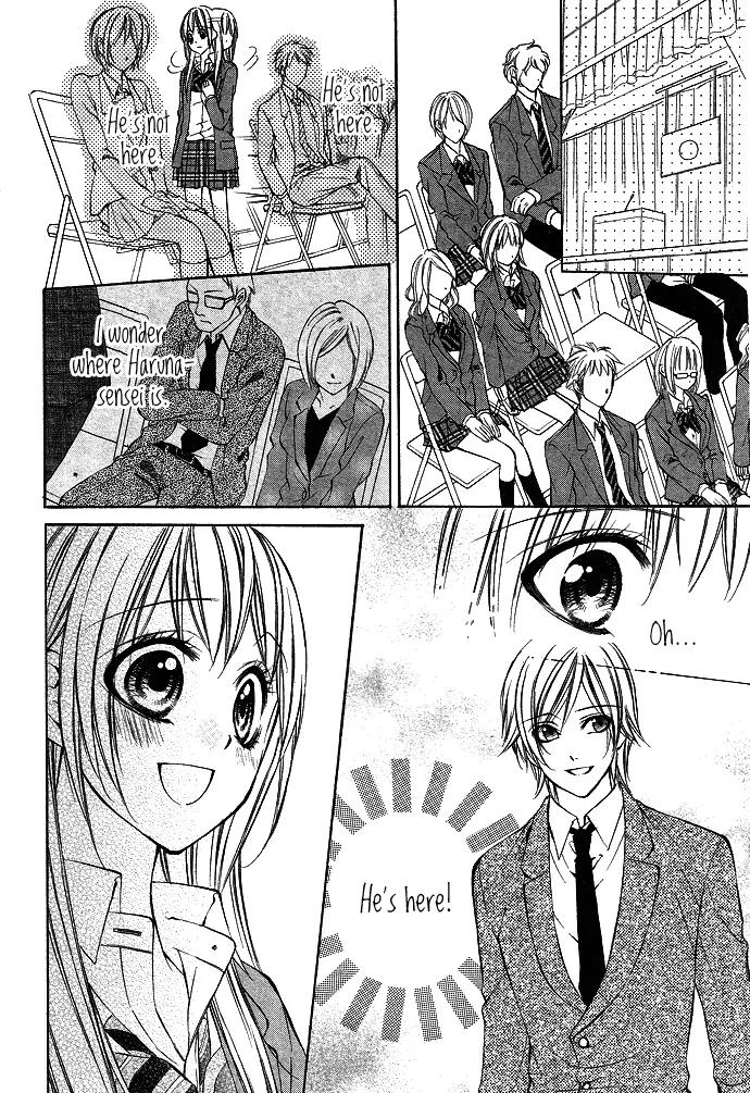 Boku kara Kimi ga Kienai Chapter 1 page 12 - Chapter 1