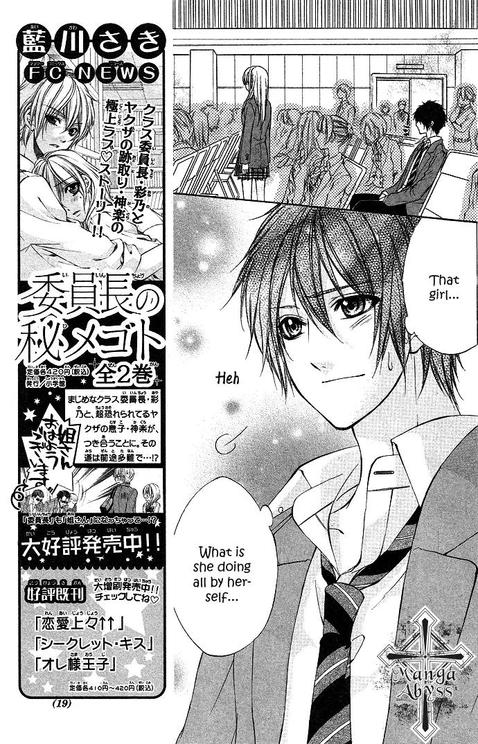 Boku kara Kimi ga Kienai Chapter 1 page 13 - Chapter 1