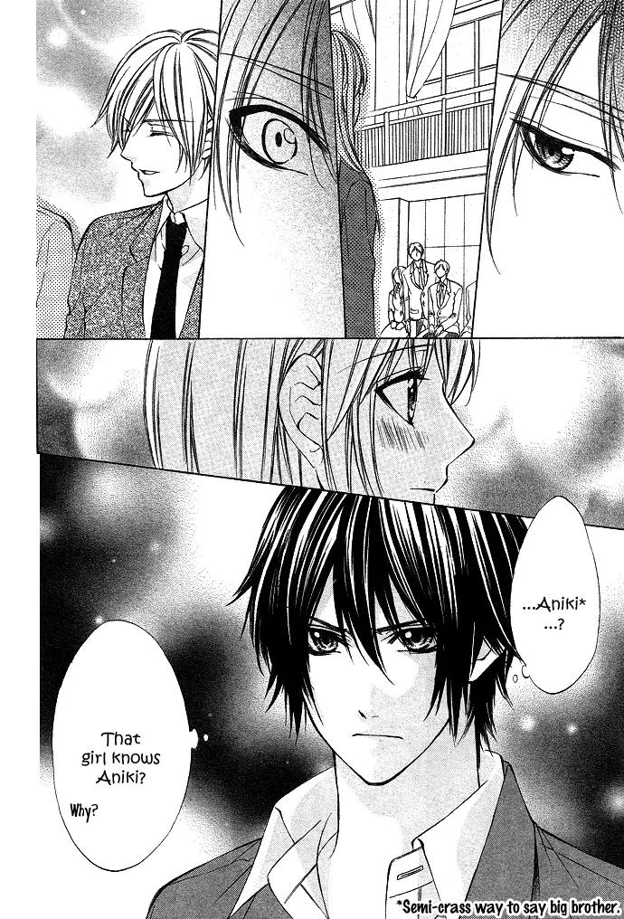 Boku kara Kimi ga Kienai Chapter 1 page 14 - Chapter 1