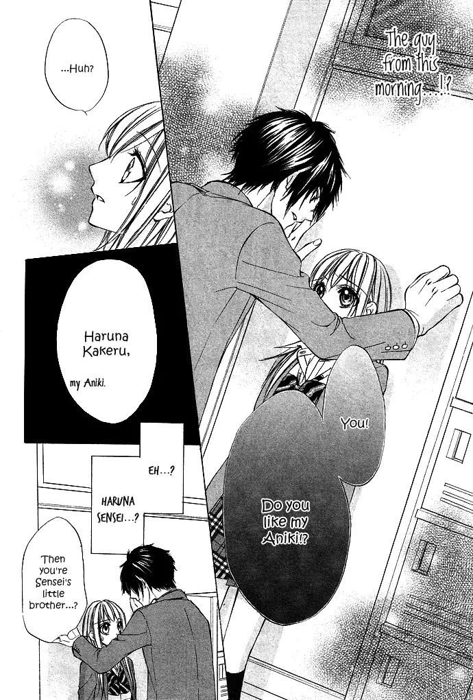 Boku kara Kimi ga Kienai Chapter 1 page 16 - Chapter 1