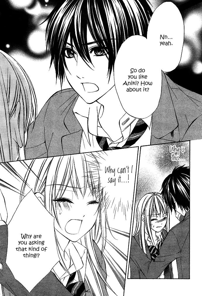 Boku kara Kimi ga Kienai Chapter 1 page 17 - Chapter 1