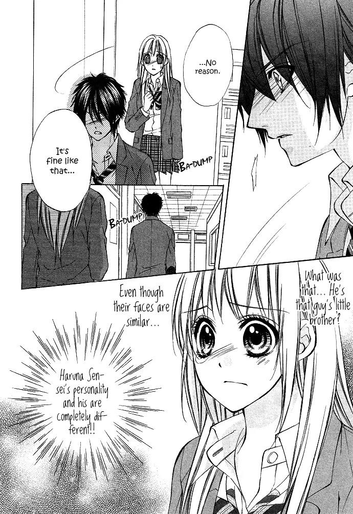 Boku kara Kimi ga Kienai Chapter 1 page 18 - Chapter 1