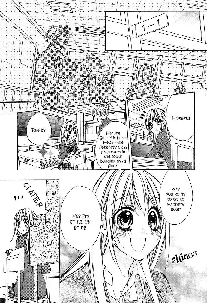 Boku kara Kimi ga Kienai Chapter 1 page 19 - Chapter 1