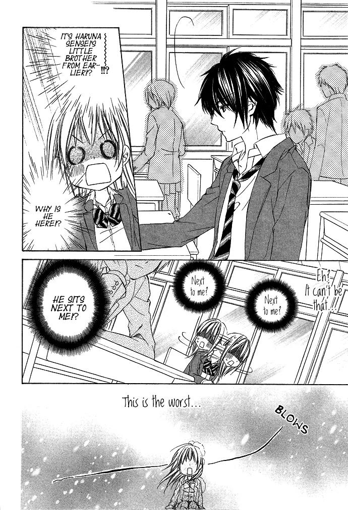 Boku kara Kimi ga Kienai Chapter 1 page 20 - Chapter 1