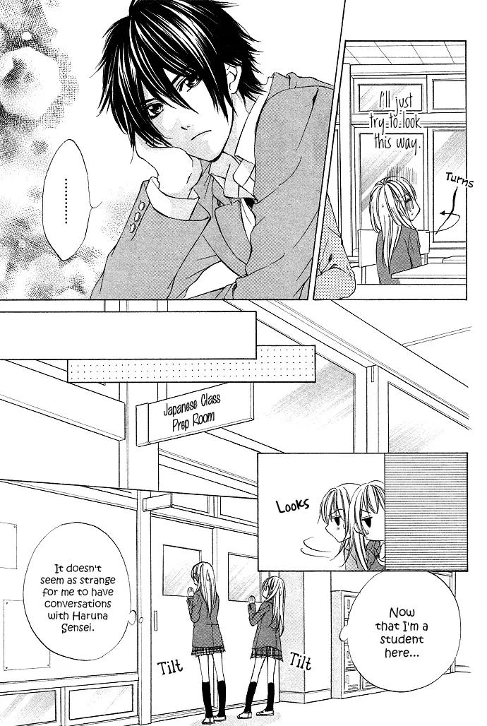 Boku kara Kimi ga Kienai Chapter 1 page 21 - Chapter 1