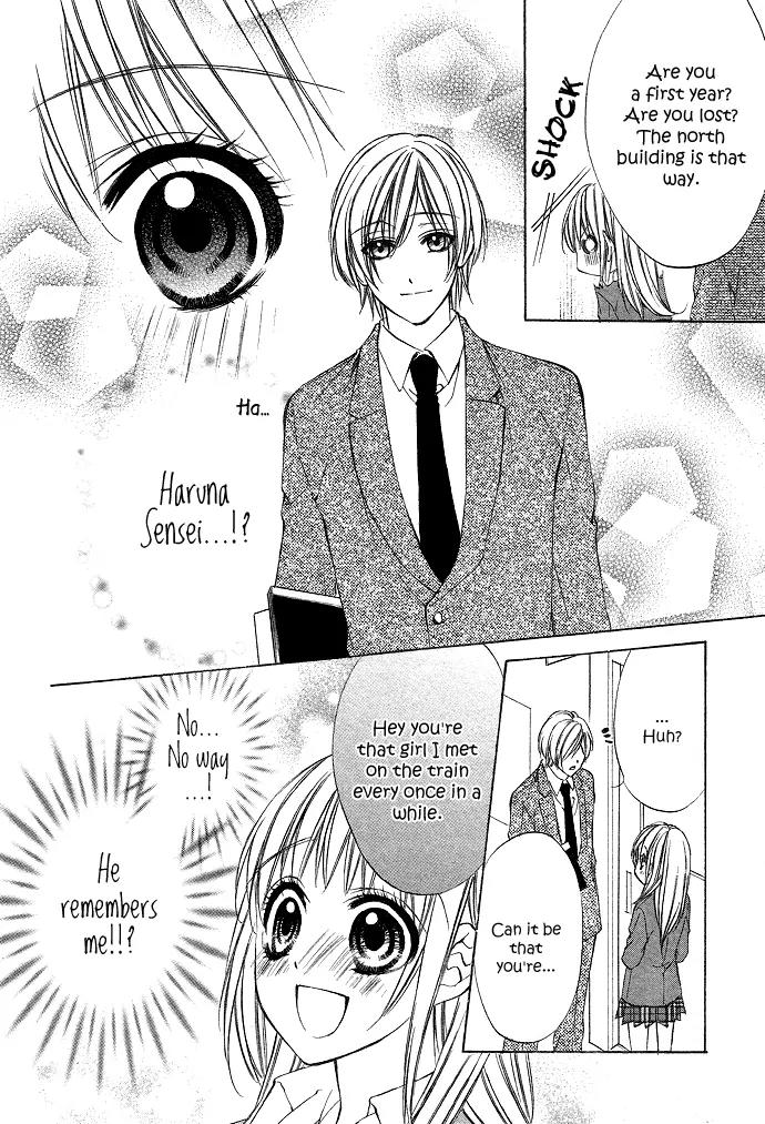 Boku kara Kimi ga Kienai Chapter 1 page 22 - Chapter 1