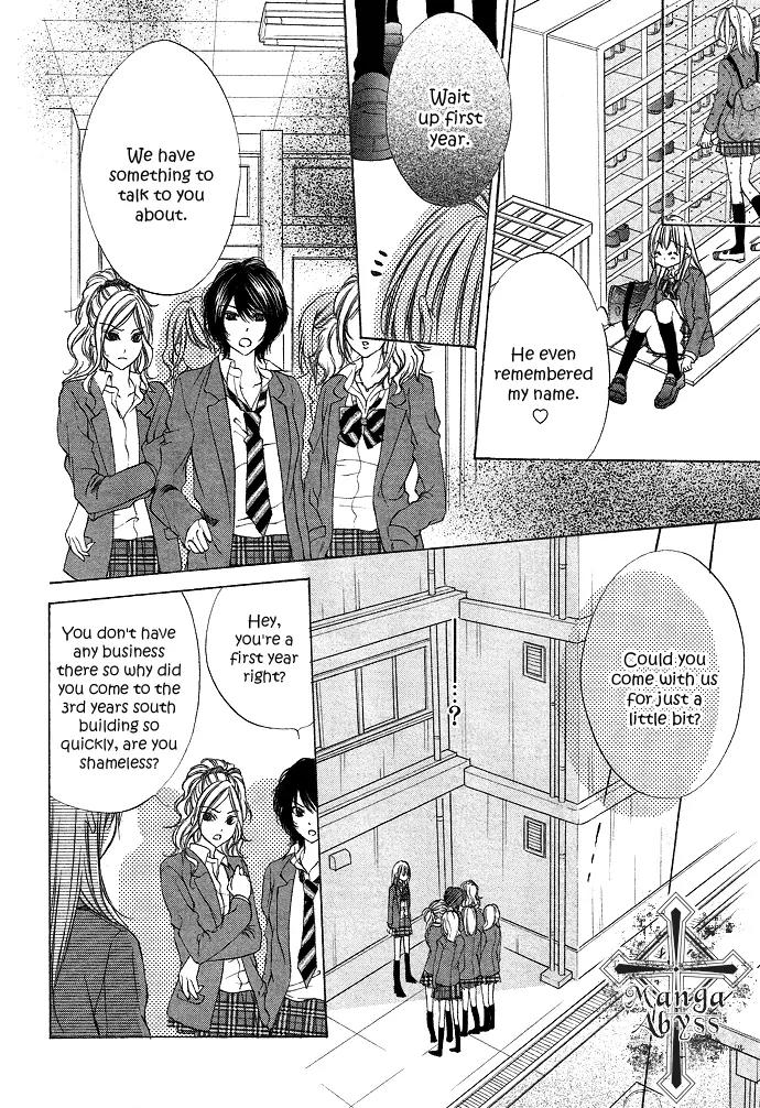 Boku kara Kimi ga Kienai Chapter 1 page 24 - Chapter 1