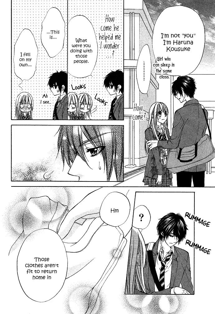Boku kara Kimi ga Kienai Chapter 1 page 30 - Chapter 1