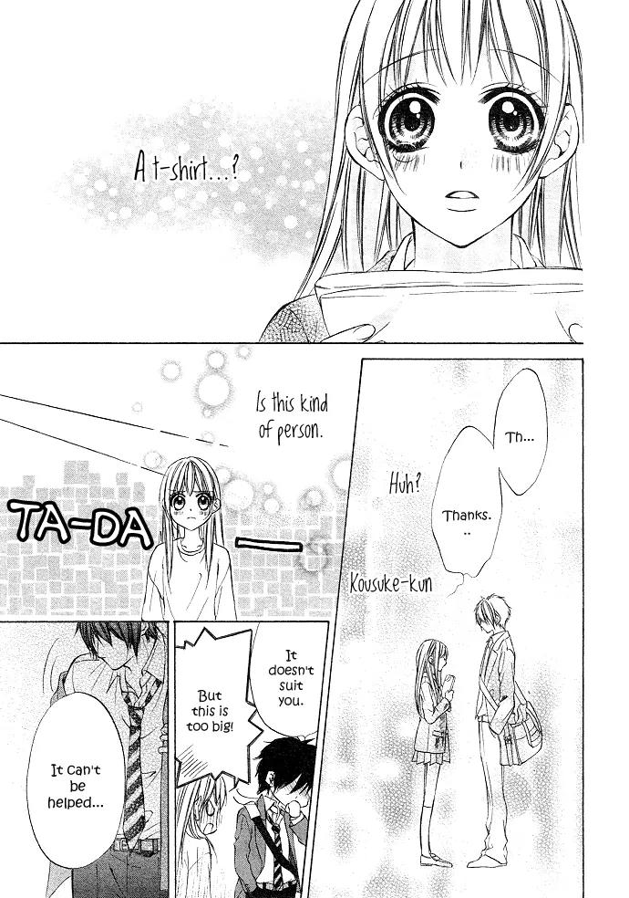 Boku kara Kimi ga Kienai Chapter 1 page 31 - Chapter 1