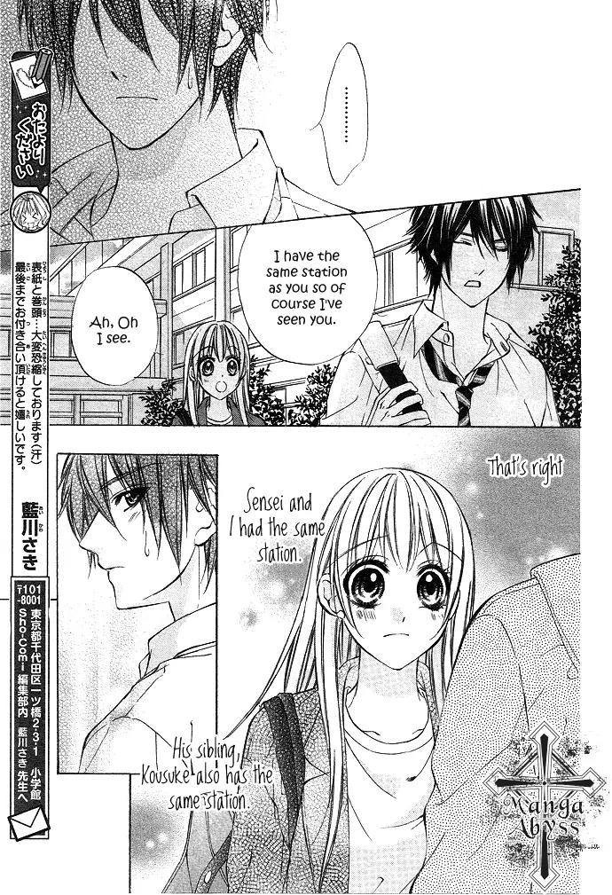 Boku kara Kimi ga Kienai Chapter 1 page 33 - Chapter 1
