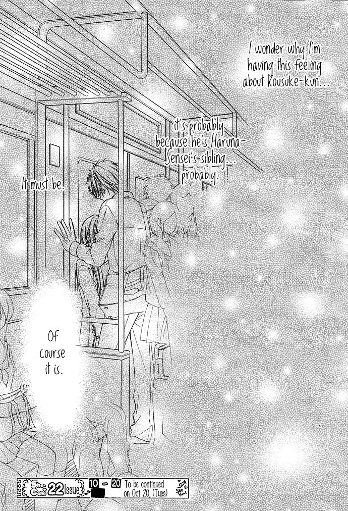 Boku kara Kimi ga Kienai Chapter 1 page 41 - Chapter 1