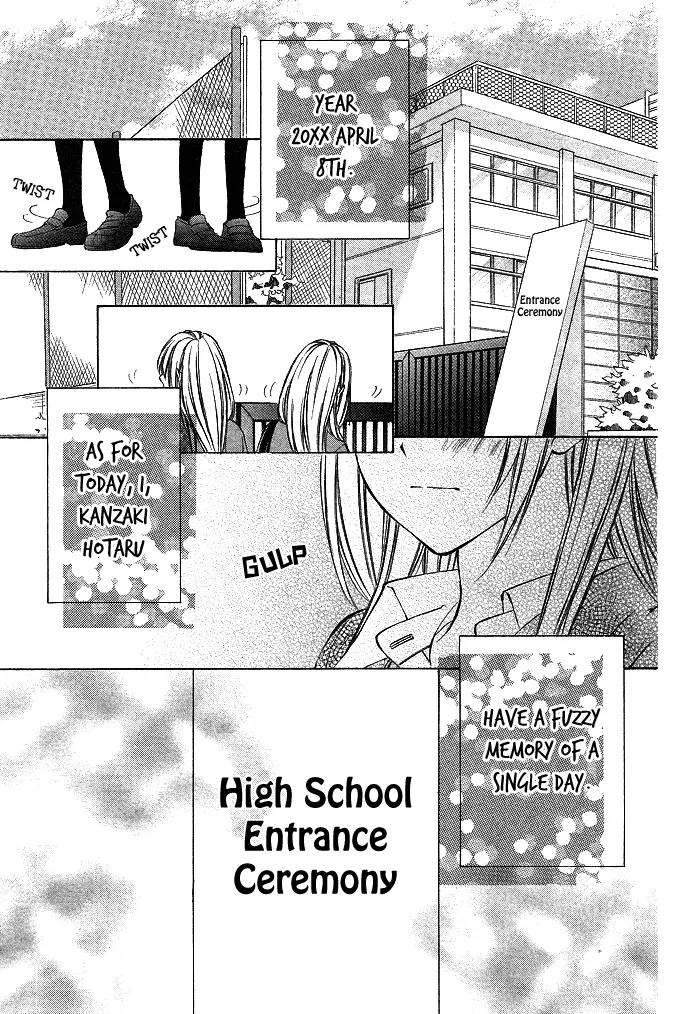 Boku kara Kimi ga Kienai Chapter 1 page 6 - Chapter 1