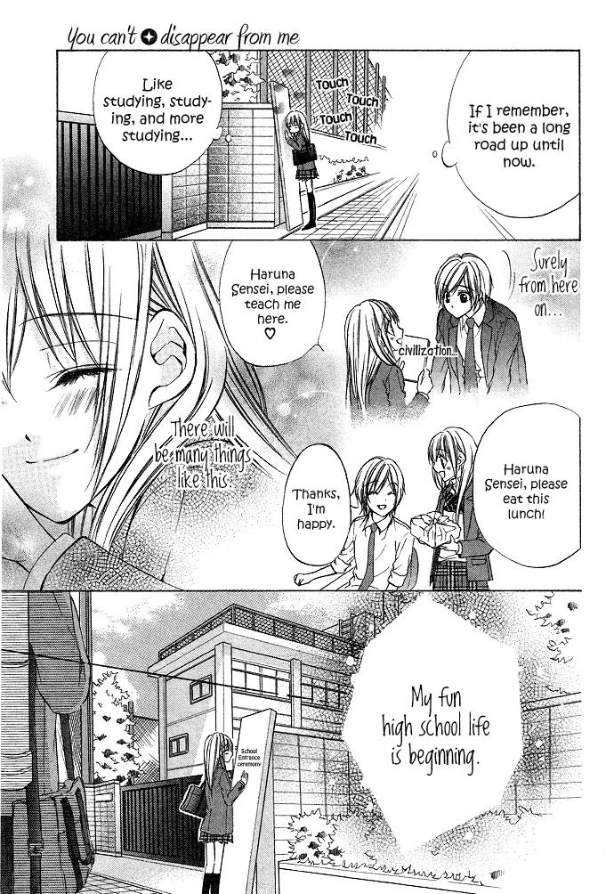 Boku kara Kimi ga Kienai Chapter 1 page 8 - Chapter 1