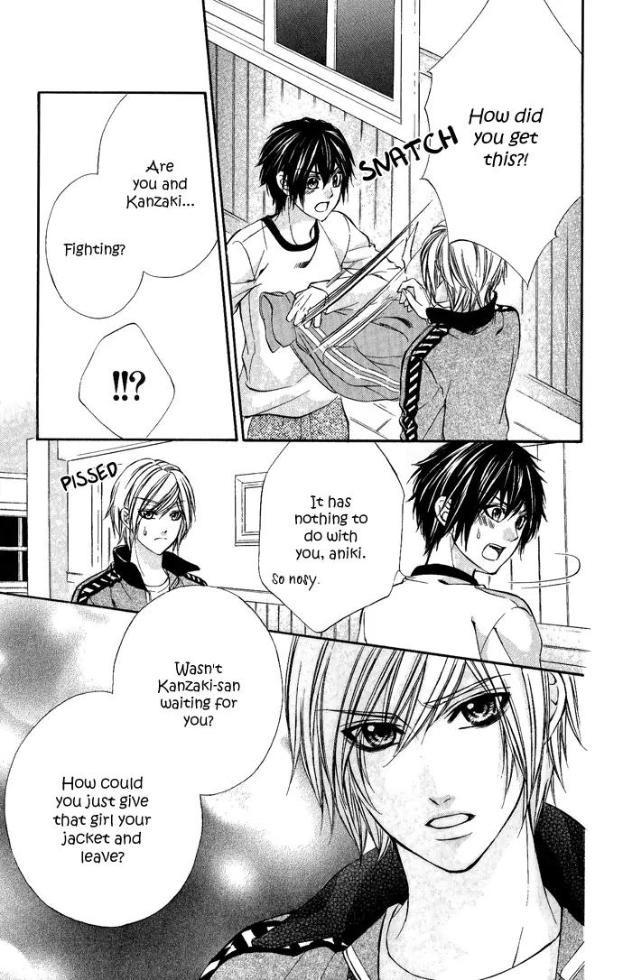 Boku kara Kimi ga Kienai Chapter 10 page 11 - Chapter 10