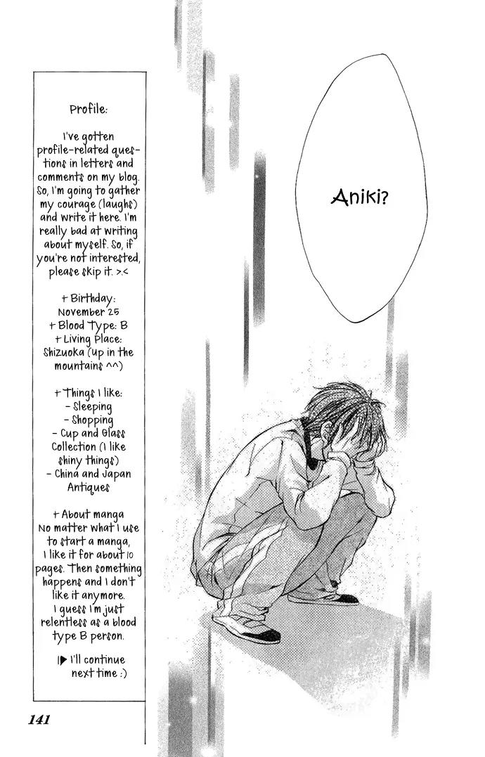 Boku kara Kimi ga Kienai Chapter 10 page 15 - Chapter 10