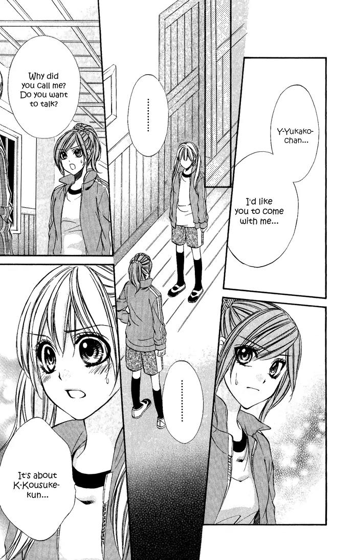 Boku kara Kimi ga Kienai Chapter 10 page 17 - Chapter 10