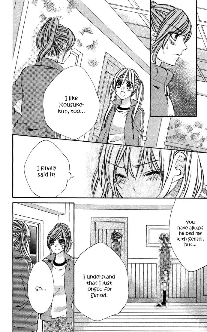 Boku kara Kimi ga Kienai Chapter 10 page 18 - Chapter 10