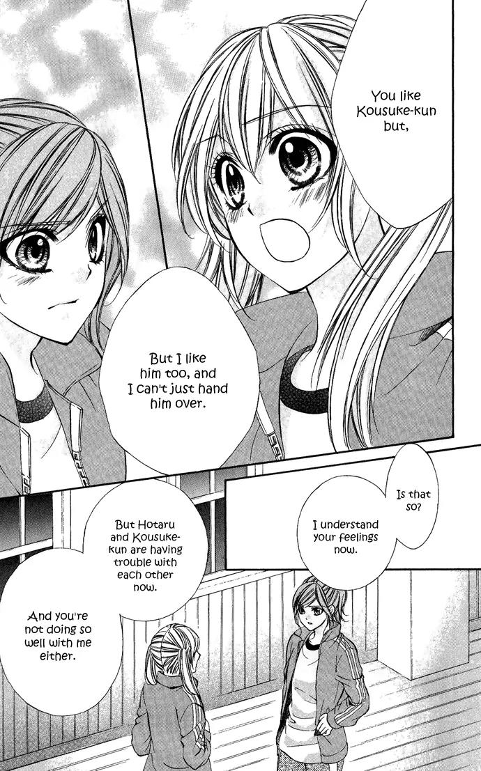 Boku kara Kimi ga Kienai Chapter 10 page 19 - Chapter 10