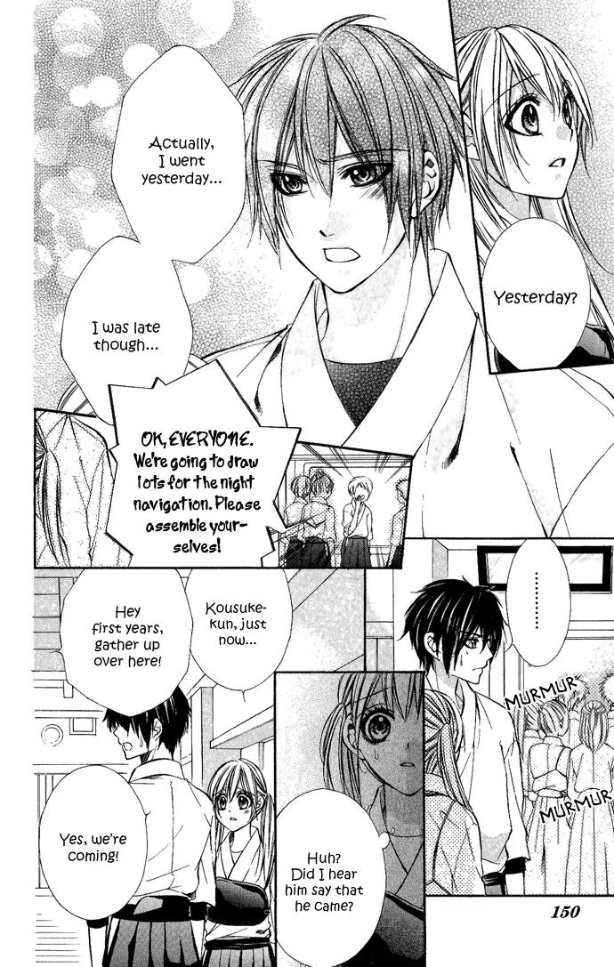 Boku kara Kimi ga Kienai Chapter 10 page 24 - Chapter 10