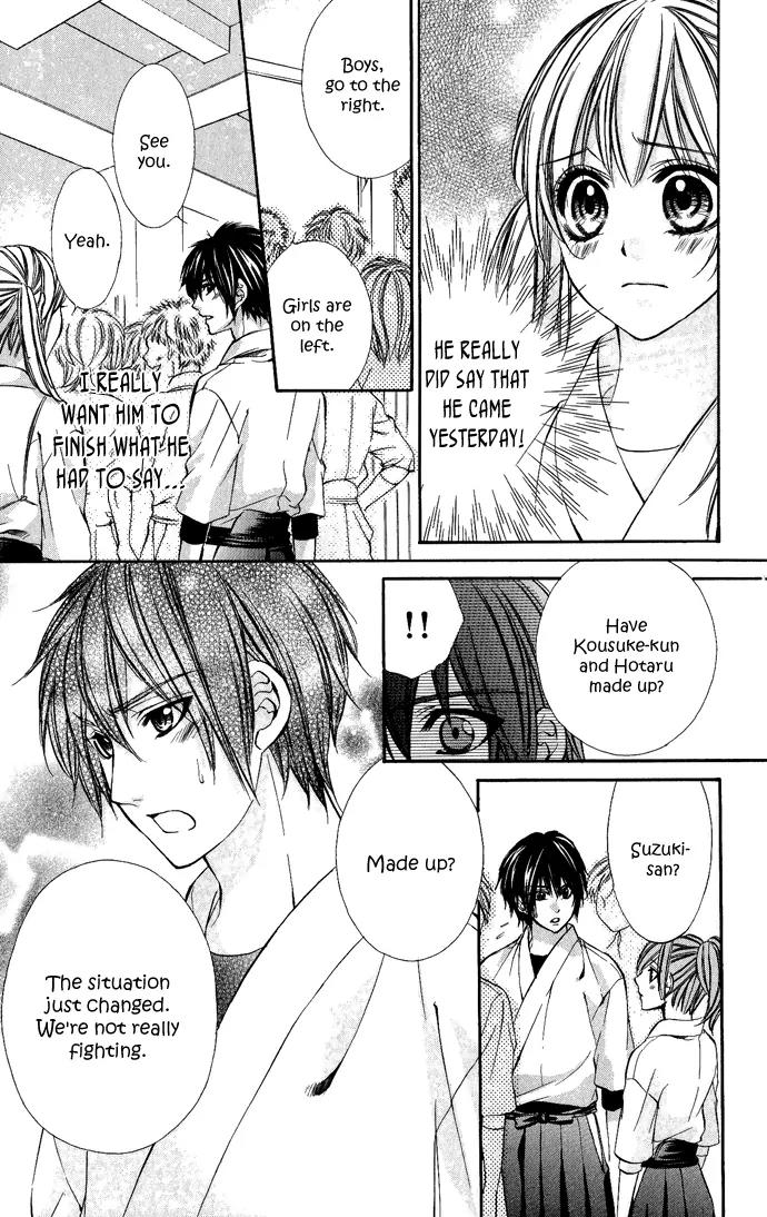 Boku kara Kimi ga Kienai Chapter 10 page 25 - Chapter 10