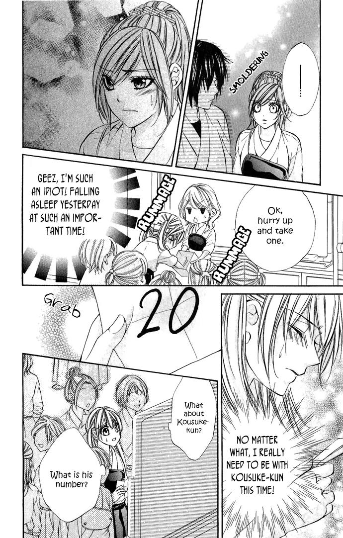 Boku kara Kimi ga Kienai Chapter 10 page 26 - Chapter 10
