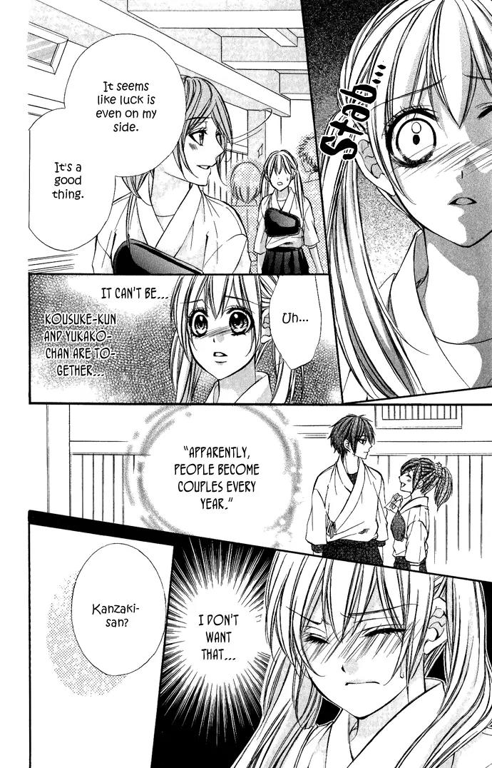 Boku kara Kimi ga Kienai Chapter 10 page 28 - Chapter 10