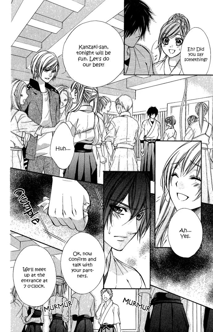 Boku kara Kimi ga Kienai Chapter 10 page 30 - Chapter 10