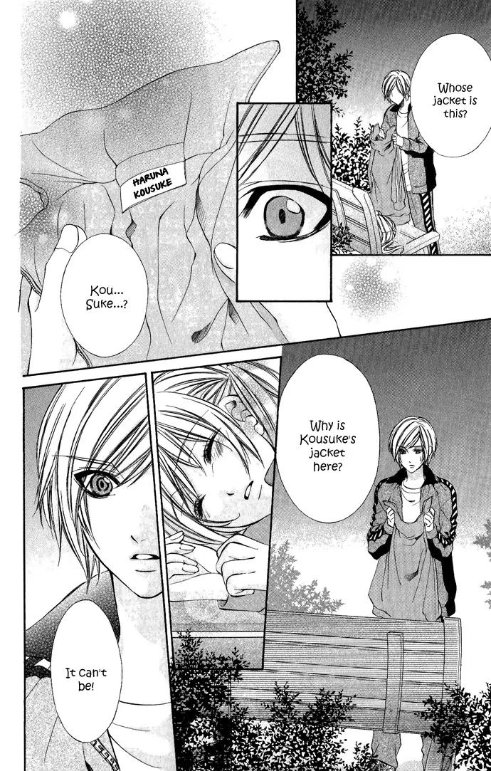 Boku kara Kimi ga Kienai Chapter 10 page 6 - Chapter 10
