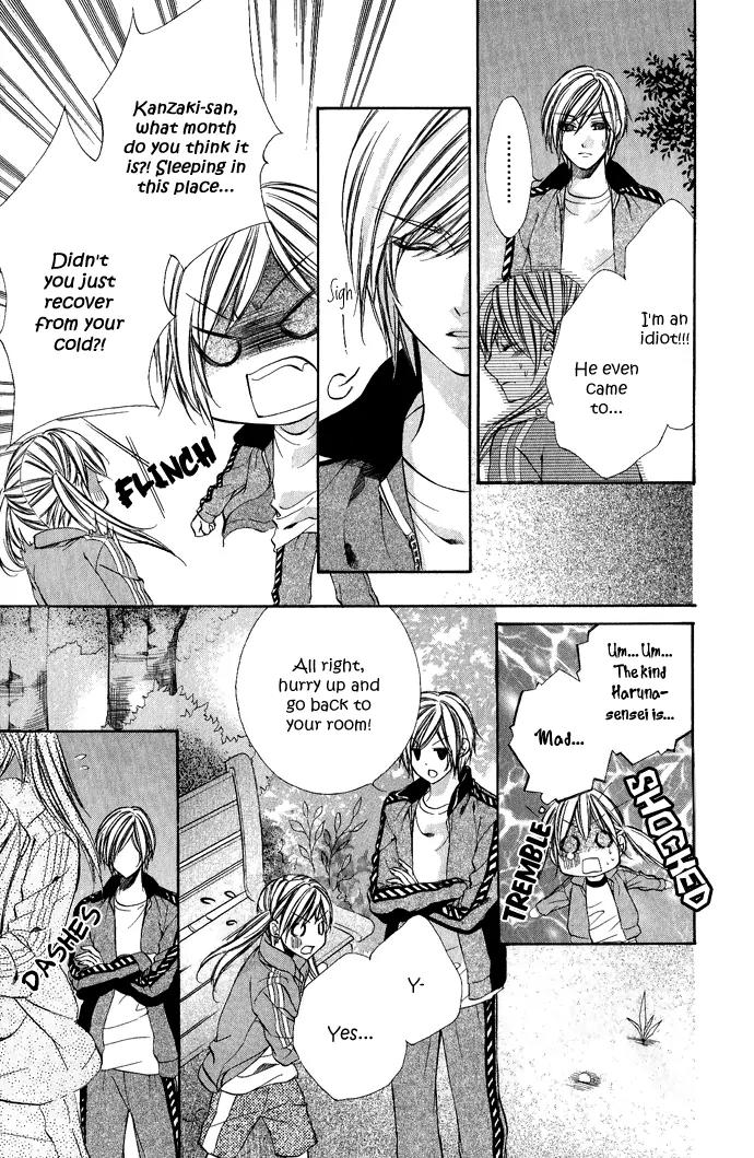 Boku kara Kimi ga Kienai Chapter 10 page 9 - Chapter 10