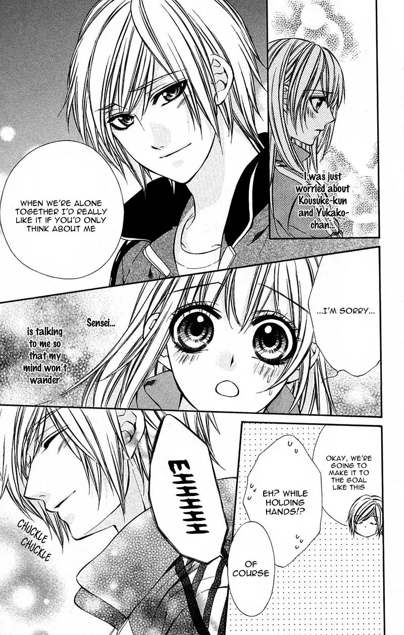 Boku kara Kimi ga Kienai Chapter 11 page 13 - Chapter 11