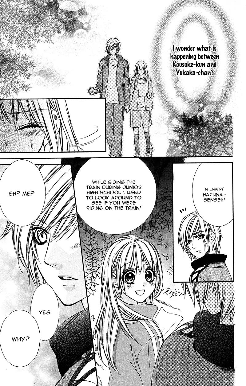 Boku kara Kimi ga Kienai Chapter 11 page 15 - Chapter 11