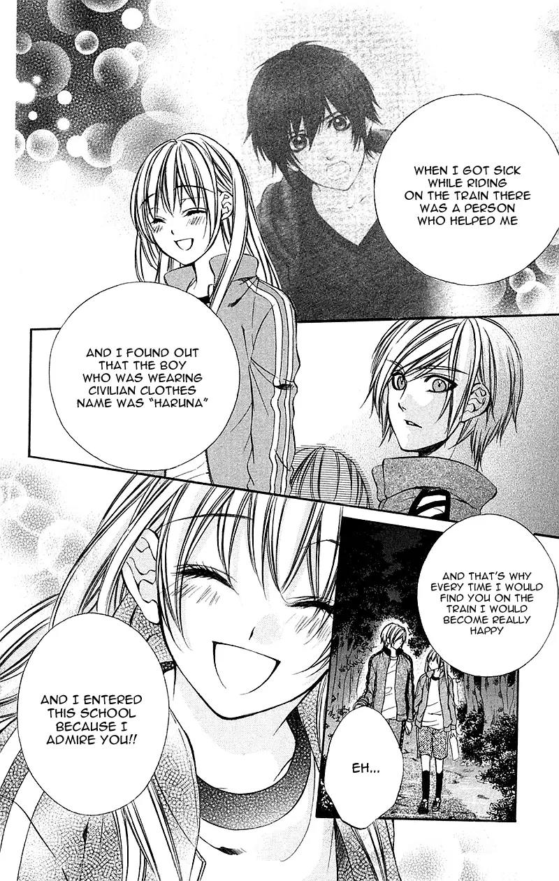 Boku kara Kimi ga Kienai Chapter 11 page 16 - Chapter 11