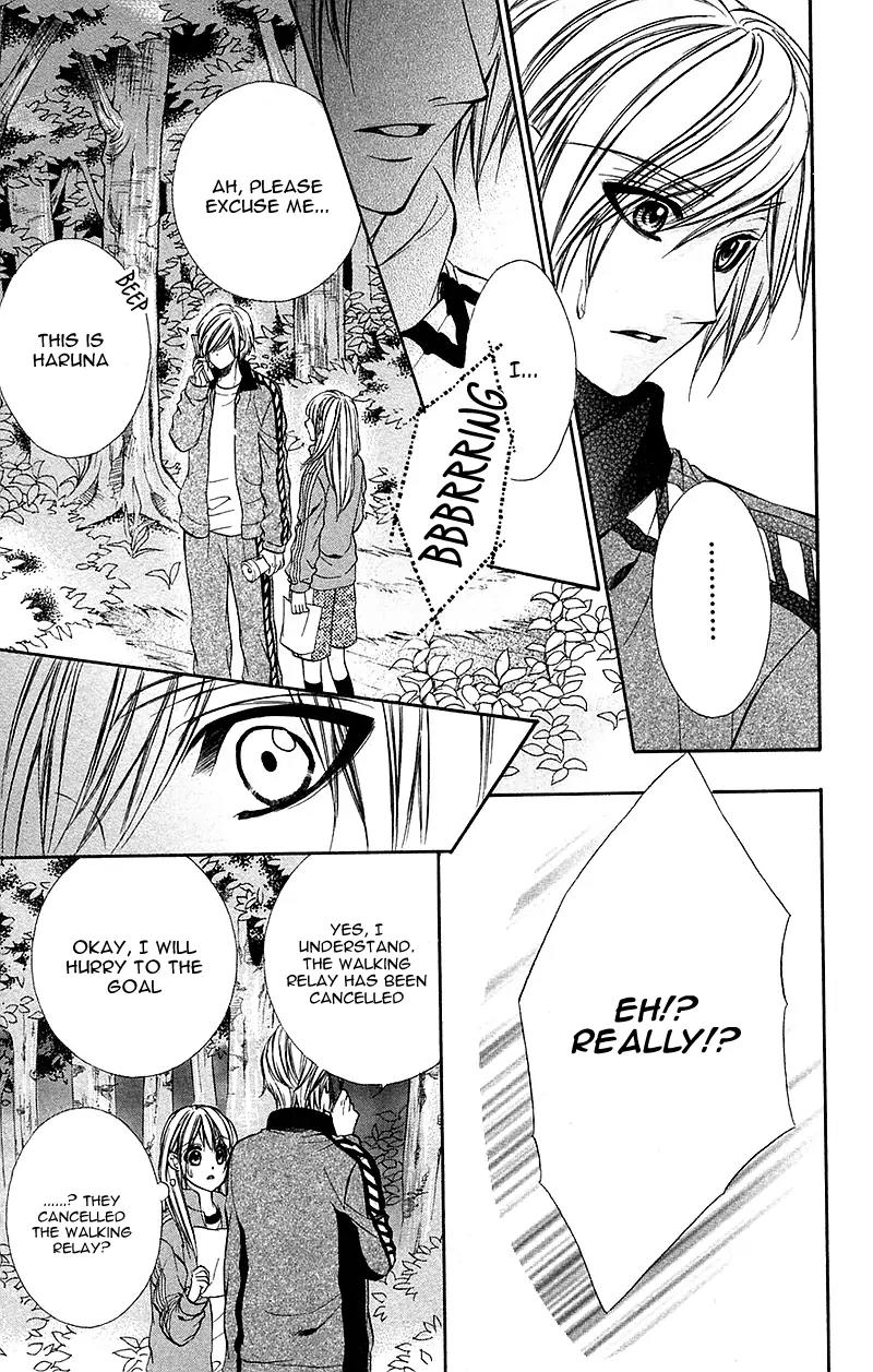 Boku kara Kimi ga Kienai Chapter 11 page 17 - Chapter 11