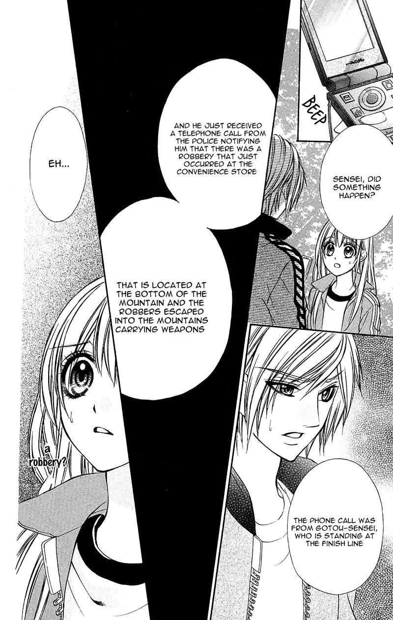 Boku kara Kimi ga Kienai Chapter 11 page 18 - Chapter 11