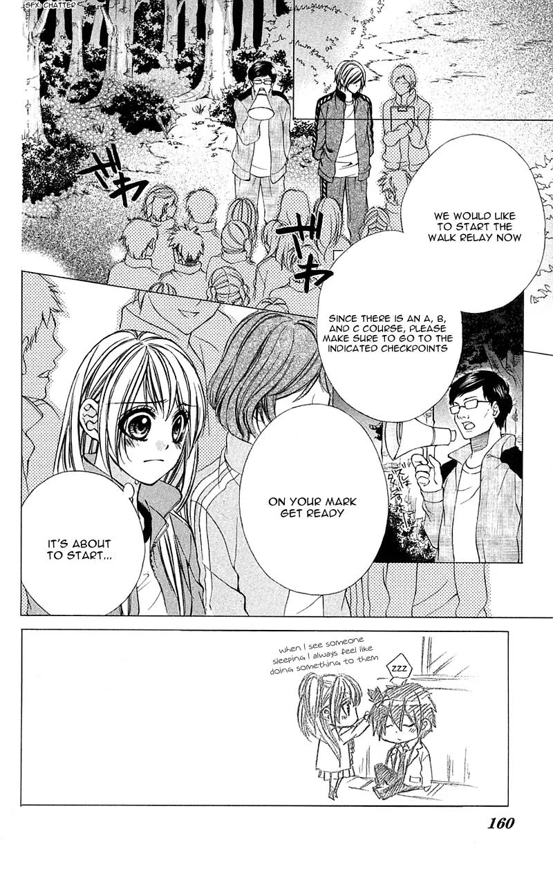 Boku kara Kimi ga Kienai Chapter 11 page 2 - Chapter 11