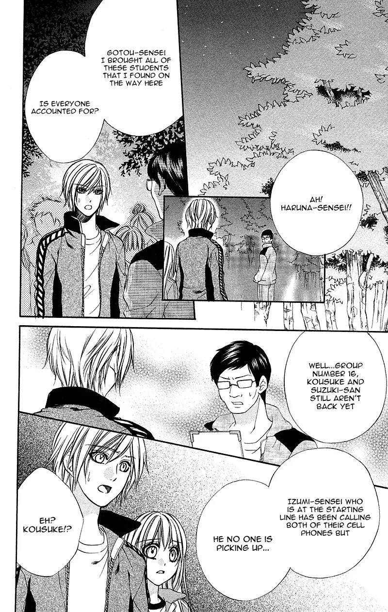 Boku kara Kimi ga Kienai Chapter 11 page 20 - Chapter 11