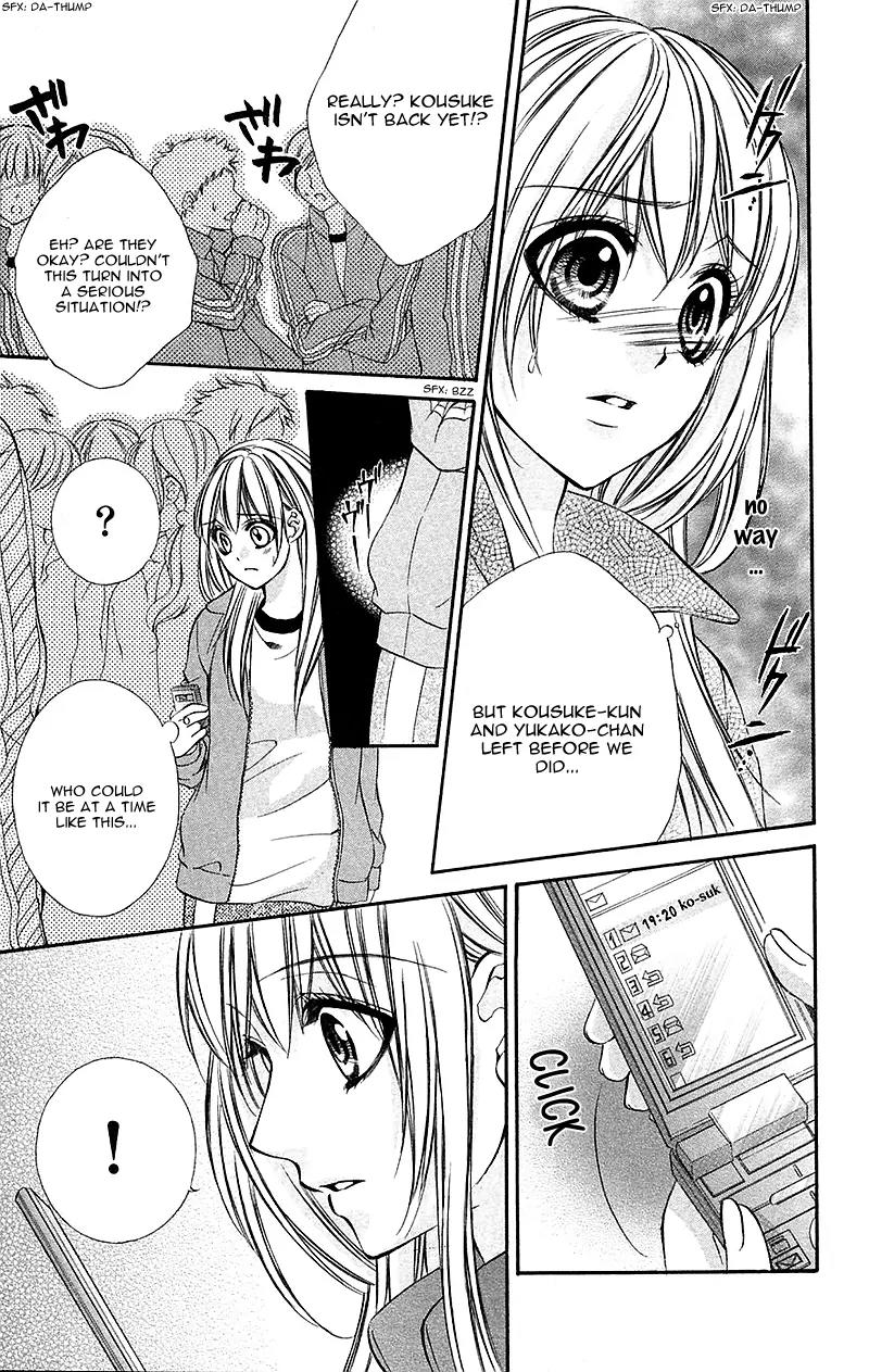 Boku kara Kimi ga Kienai Chapter 11 page 21 - Chapter 11