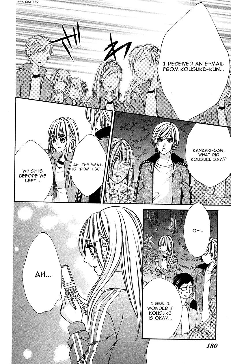 Boku kara Kimi ga Kienai Chapter 11 page 22 - Chapter 11