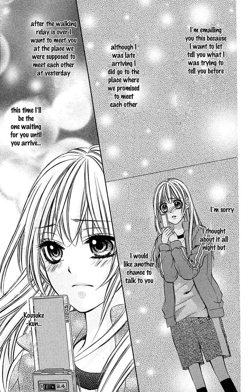 Boku kara Kimi ga Kienai Chapter 11 page 23 - Chapter 11