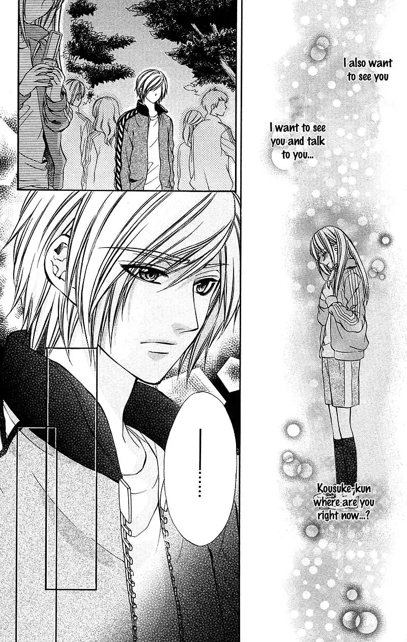Boku kara Kimi ga Kienai Chapter 11 page 24 - Chapter 11