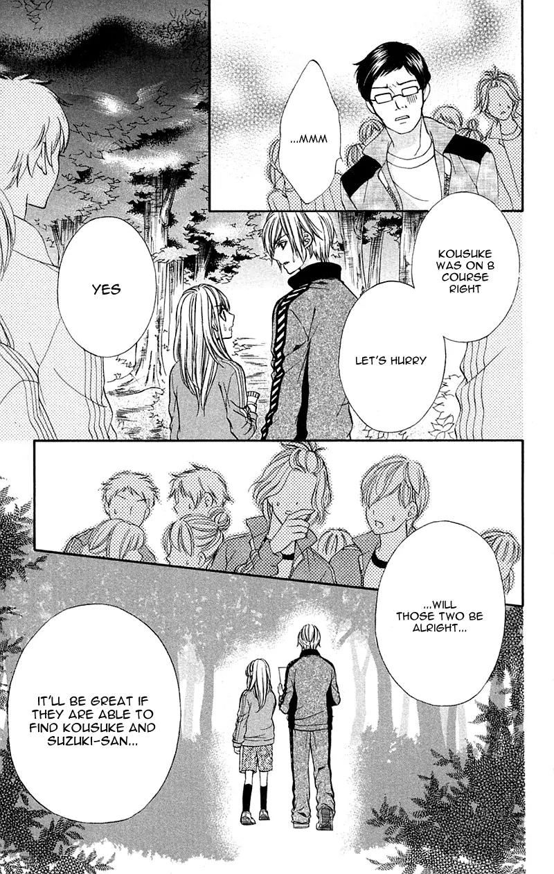 Boku kara Kimi ga Kienai Chapter 11 page 27 - Chapter 11