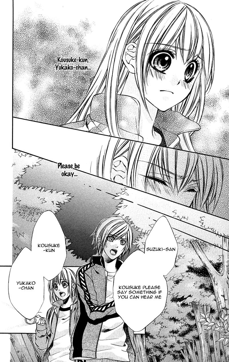 Boku kara Kimi ga Kienai Chapter 11 page 28 - Chapter 11
