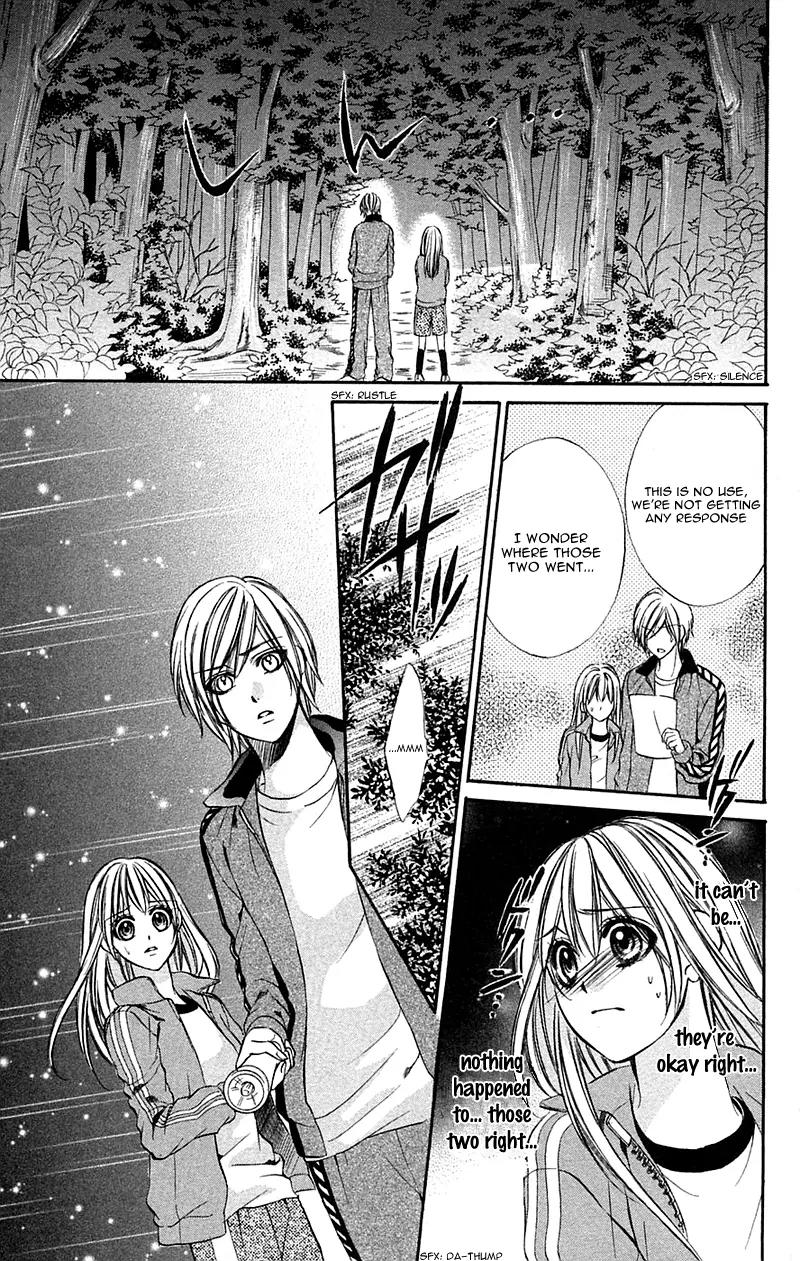 Boku kara Kimi ga Kienai Chapter 11 page 29 - Chapter 11