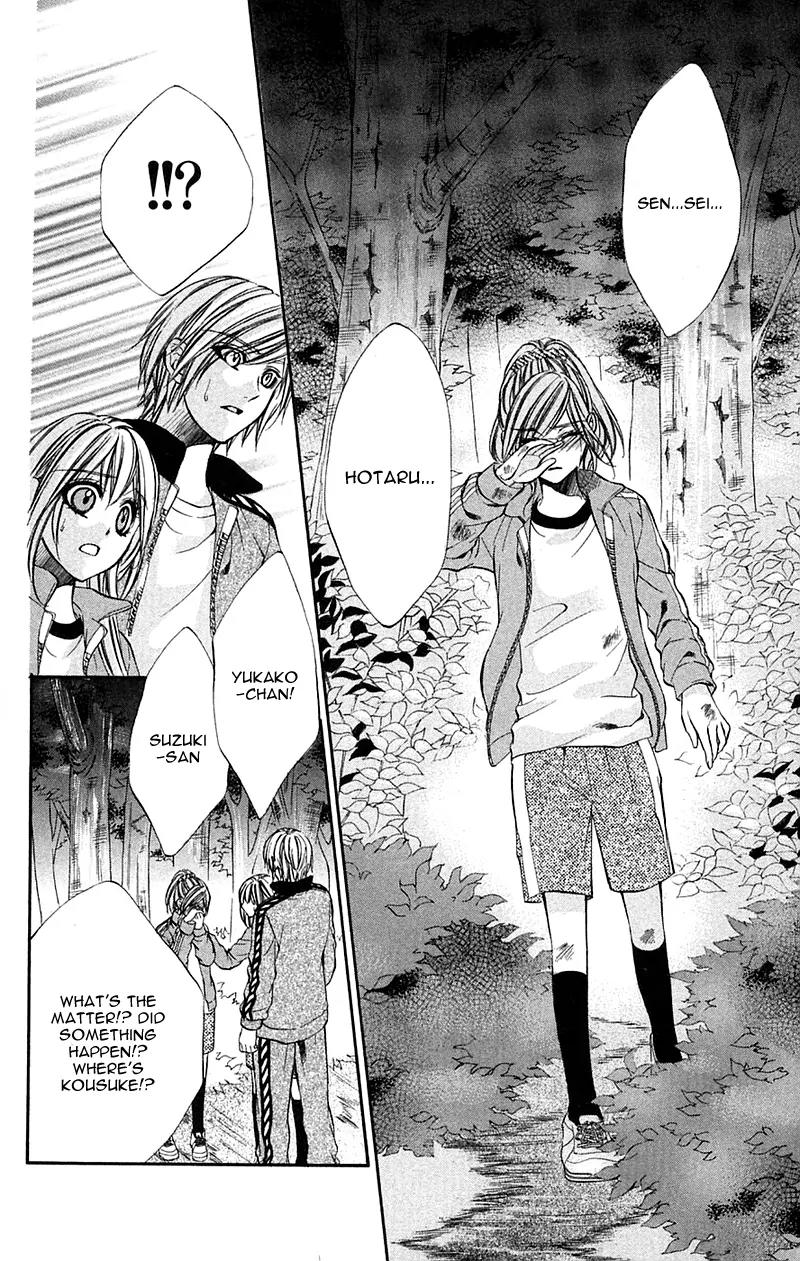 Boku kara Kimi ga Kienai Chapter 11 page 30 - Chapter 11