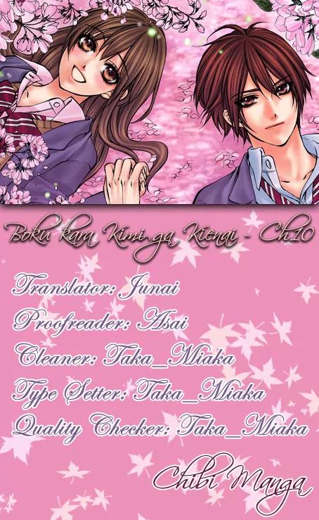 Boku kara Kimi ga Kienai Chapter 11 page 37 - Chapter 11