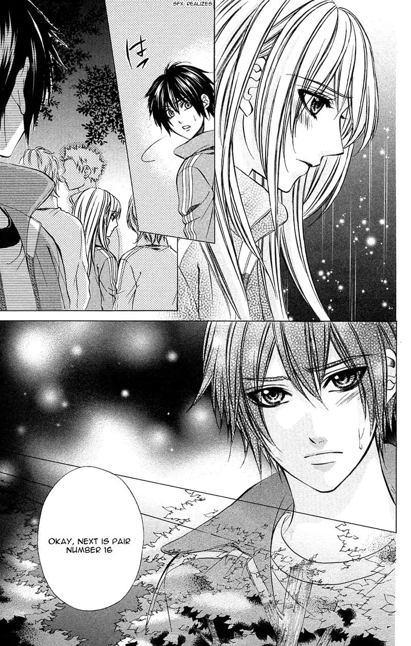 Boku kara Kimi ga Kienai Chapter 11 page 5 - Chapter 11