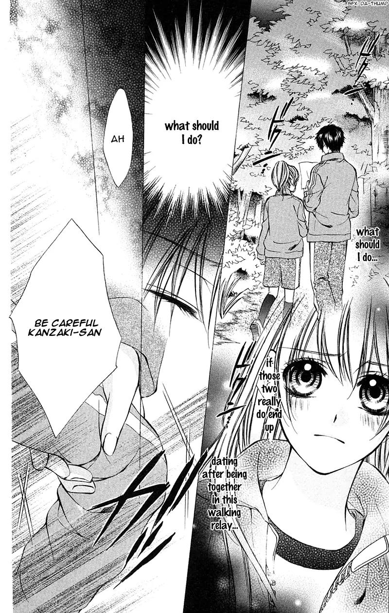 Boku kara Kimi ga Kienai Chapter 11 page 6 - Chapter 11