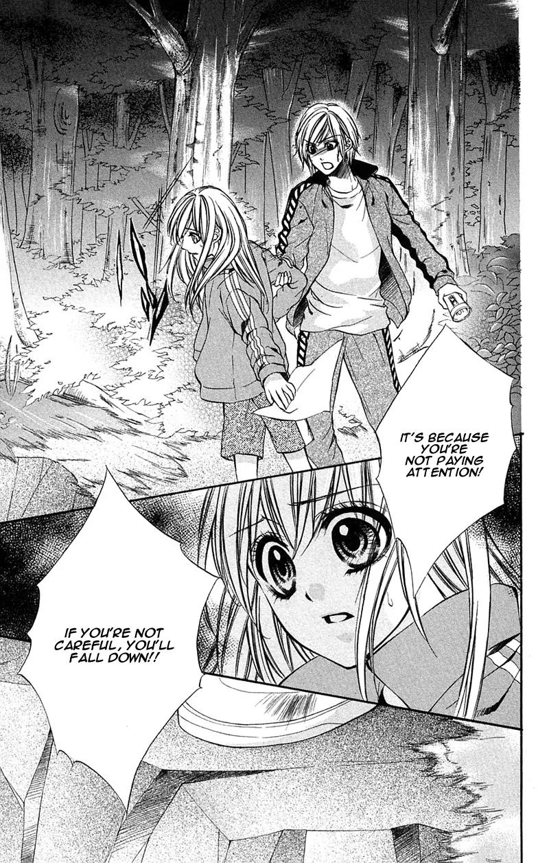 Boku kara Kimi ga Kienai Chapter 11 page 7 - Chapter 11